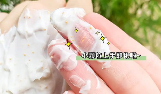 身体乳可以擦牛皮鞋吗 身体乳可以擦牛皮鞋吗