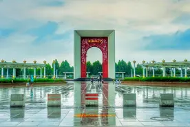 “十四五”规划里的“数字保定”：8%、500万人、6000亿......图片