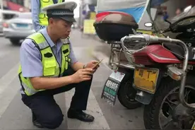 摩托车驾驶证年审过期多久有效图片