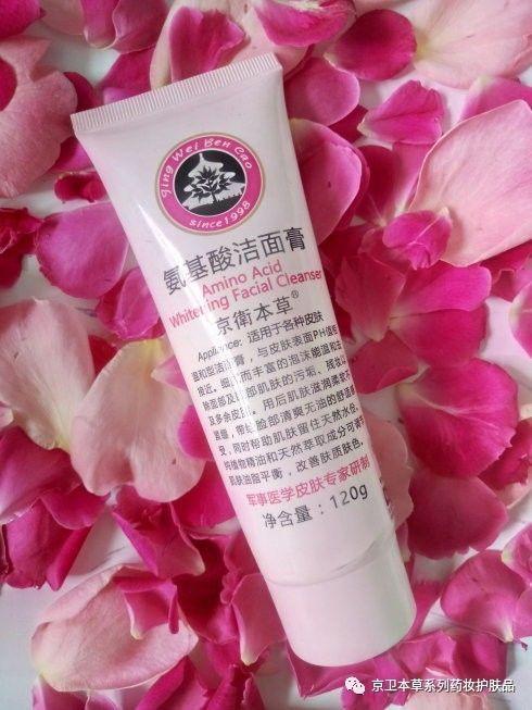 璇翠竴璇存垜鐢ㄥ浗璐ц嵂濡嗙埍蹇冪鐞︿含鍗湰鑽夌殑浣跨敤鎰熷彈