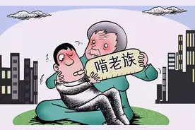 泣诉：彪悍嫂懦弱兄联手骗走拆迁款、偷走养老金卡还逼死了寡妇娘图片