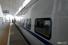 最容易“坐过站”的火车站，常因站名闹笑话，如今已经改名图片