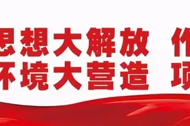 交通运输部综合规划司副司长苏杰到信丰调研赣粤运河规划建设工作图片