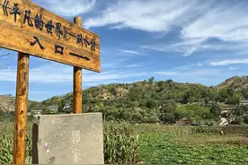 陕北高原的荒凉，《平凡的世界》拍摄地一一绥德郭家沟村图片