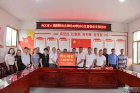 「我为群众办实事」市医院：把实事办好 把好事办实图片