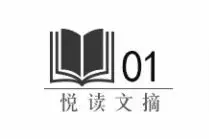 吴亦凡被正式批捕后 吸毒名单流出 我看到了娱乐圈中最恶心的一幕图片