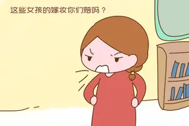 “贞操是女人最好的嫁妆”，女孩一番回怼，让男方父母无地自容图片