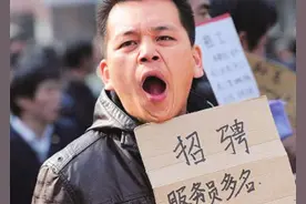 “用工荒”继续蔓延，工厂月薪近万仍没人选择，大学生们去哪了图片