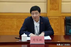 周家斌：看望慰问桂林中院全国维护妇女儿童权益先进个人陈彦冰图片