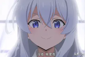 表面温馨治愈，内核却是屑女人养成记，《魔女之旅》第一话真会玩图片