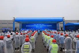 总投资340亿元！渝北千亿级航空物流产业集群项目集中开工图片