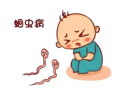 孩子蛔虫病3大特征！宝宝“病从口入”如何预防？图片