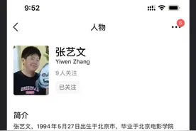 家有儿女的小演员都长大了！这变化也太大了吧图片