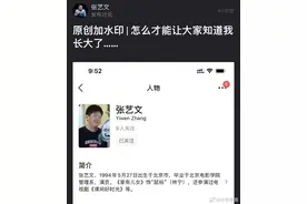 家有儿女的小演员都长大了！这变化也太大了吧图片