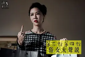“近5年最强台剧”出炉！网友票选的前三强，超多人都安利过图片