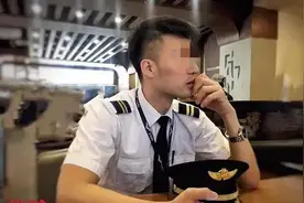 淡出视野的南航空少，找不到工作图片