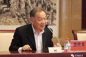 温铁军教授痛斥东部某省“合村并居”：目的就是尽可能拿到土地指标，大危机下，有点责任感好不好？图片