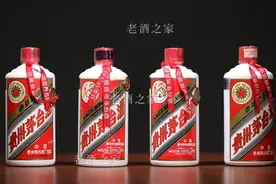 43度茅台不值钱？茅台酒度数到底有多少种？图片