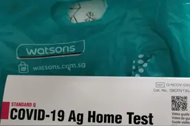 干货！如果身边有人确诊了冠病，你得做这些事情...图片