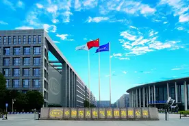 智能工厂 | 生产效率提高48%！东方电气数字化车间实践图片