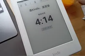 三大妙用技巧，让你的 Kindle 变废为宝图片