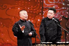 还沉迷凡尔赛文学？快来看看德云社这波“表白”文案图片