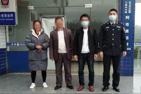 男子头部受伤失忆24年，在民警帮助下终于找到了家图片