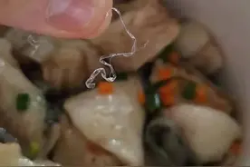 福州和悦母婴护理中心·月子会所出事了图片