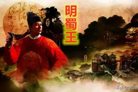 四川成都发现明朝蜀王墓，当进入墓室后，专家：中国最美地下宫殿图片