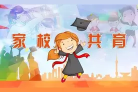 超级干货｜亲子优质陪伴：Number1科学制作+亲子互动图片