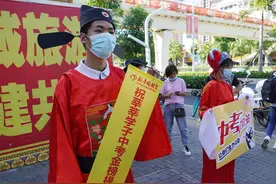 河南又有三地公布2021普通高中录取分数线，濮阳、漯河和鹤壁图片