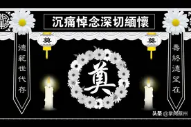 痛悼陈庆国老师图片