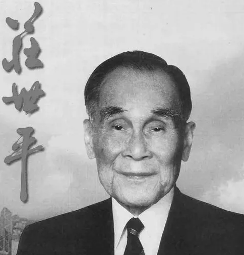 香港“最穷”的金融大亨，“最富”的红色企业家