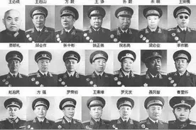 177位开国中将完全名单图片