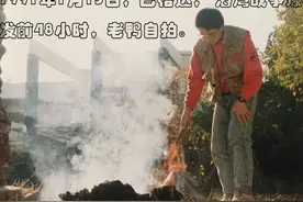 20200722唐师曾：烧文件，海湾战争爆发前48小时图片