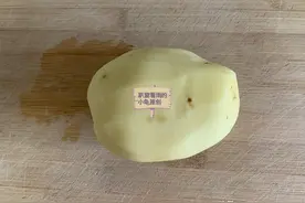 1个土豆，只需简单4步，就能变成一碗传统美食，筋道爽滑又Q弹图片