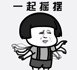 「五一游」带你去吃东莞最传统美食!没吃完都不敢称来过东莞!