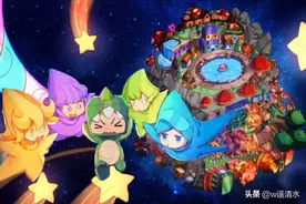 迷你世界新大陆 迷萌星上的奇特生物 怪力团子图片