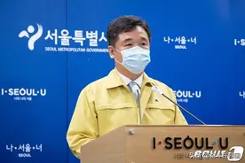 “蹦迪1小时休息10分钟”：韩国首尔对夜店等采取休息时间制图片
