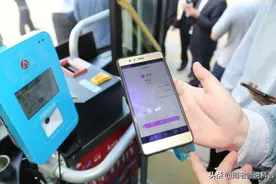 席卷全球！中国手机支付，连美国都无可奈何图片