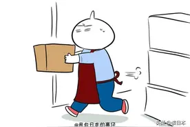 日本的“打工人”和中国有什么区别？这些另类打工把我看傻了图片