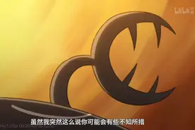 前方道路拥堵但你仍然在最佳路线上图片