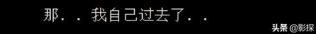 别做梦！国剧巅峰你都敢翻拍？