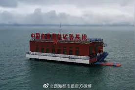 青海湖畔的功勋之地图片