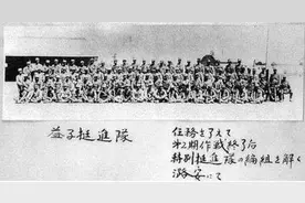 “反杀”：八路军鲜为人知的对日特种作战图片