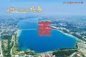 一句广东话图片