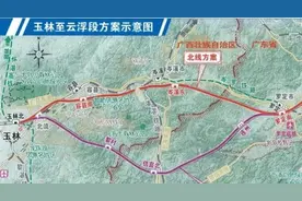 论南深高铁走岑溪对广东有利还是走信宜对广东有利？图片