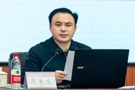 共青团广西区委原副书记廖长友已到来宾市工作图片