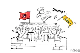辛亥革命110周年之际，你需要知道辛亥革命到底是怎么回事？图片