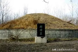 寻访江苏淮安名人墓图片